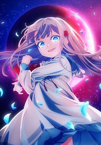 Kyouran Reijou Nia Liston