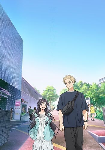Kaoru Hana wa Rin to Saku
