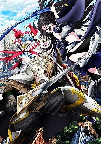 Tsuihou sareta Tensei Juukishi wa Game Chishiki de Musou suru