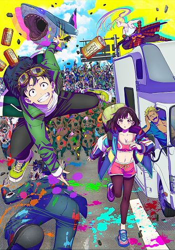 Zom 100: Zombie ni Naru made ni Shitai 100 no Koto
