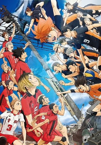 Haikyu!! Gomi Suteba no Kessen