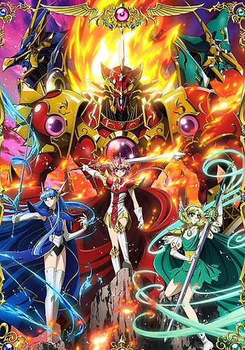 Magic Knight Rayearth (2026)