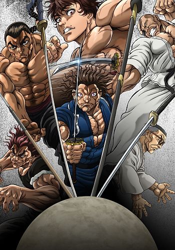 BAKI-DOU