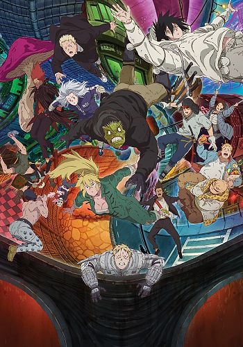 Dorohedoro Season 2