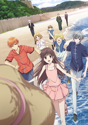 Fruits Basket 2nd season