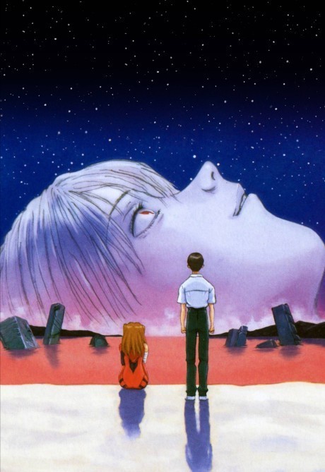 Shinseiki Evangelion Movie: Air Magokoro wo Kimi ni