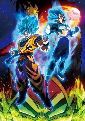 Dragon Ball Super: Broly