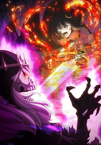 Tensei Shitara Ken Deshita II
