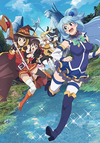 Kono Subarashii Sekai ni Shukufuku wo! Kurenai Densetsu